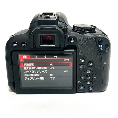Canon Kiss X9i Image