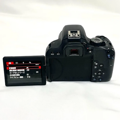 Canon Kiss X9i Image