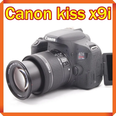 Canon Kiss X9i Image