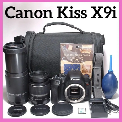 Canon Kiss X9i Image