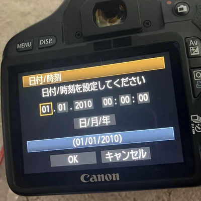 Canon 550D Image
