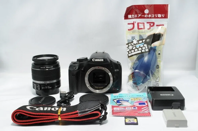 Canon Kiss X2 Image