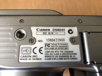 Canon Digital Rebel Image