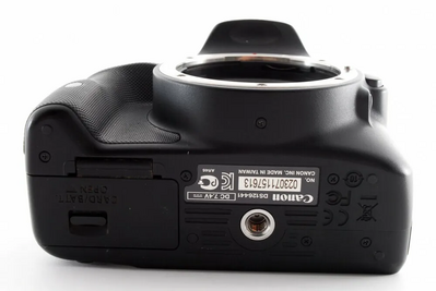 Canon 100D/Rebel SL1 Image