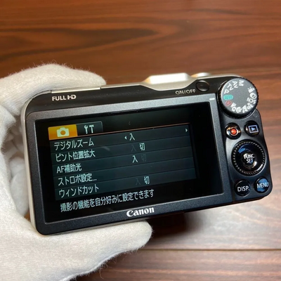 Canon SX230 HS Image