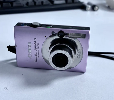 Canon Powershot SD1100 IS Image
