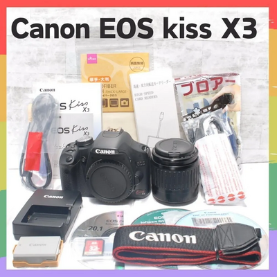 Canon Kiss X3 Image