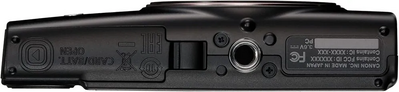 Canon CNPSELPH360HSK Image