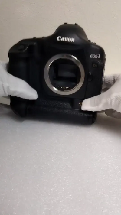 Canon Eos 1ds mark ii Image