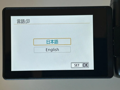 Canon Eos kiss x10 Image