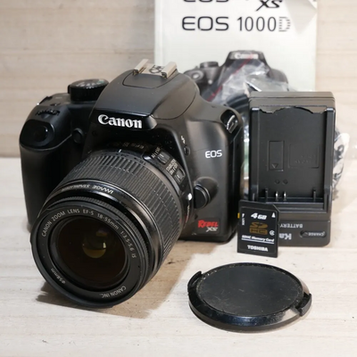 Canon Rebel XS Image