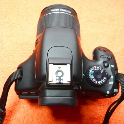 Canon Unbranded Image