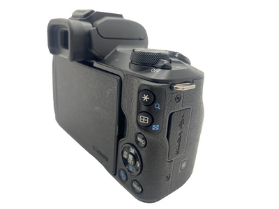Canon Kiss M Image