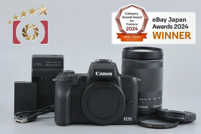 Canon Kiss M Image
