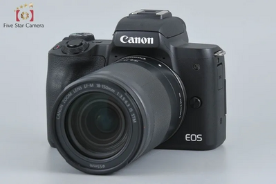 Canon Kiss M Image