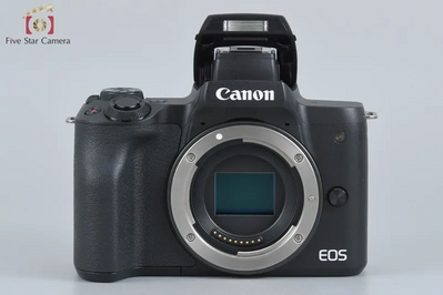 Canon Kiss M Image