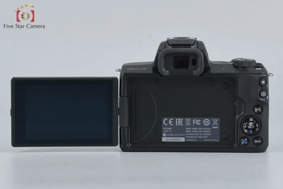 Canon Kiss M Image