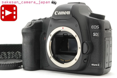 Canon Eos 5d mark ii Image