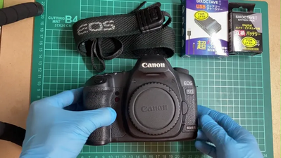 Canon Eos 5d mark ii Image