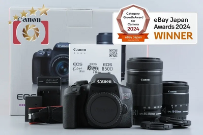 Canon Eos Image
