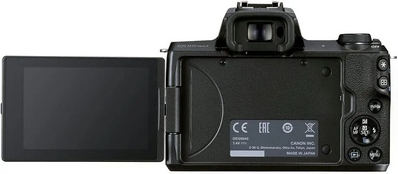 Canon EOS M50 Mark II + EF-M 15-45mm IS STM Kit Black Image