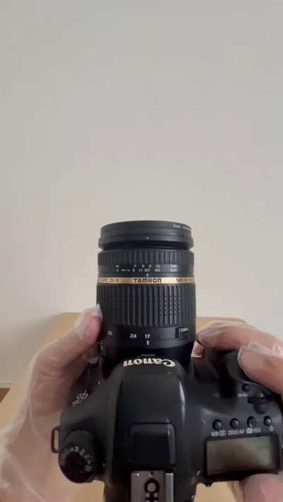 Canon Eos 7d mark ii Image