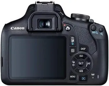 Canon EOS Image