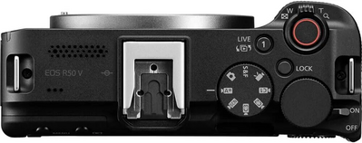 Canon E4CNEOSR50VS1430 Image