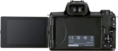 Canon EOS M50 Mark II (EOS Kiss M2) Image