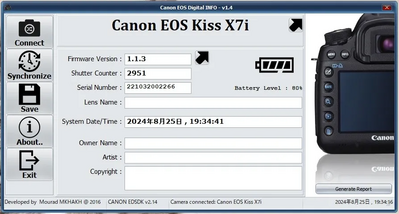 Canon Kiss X7i Image