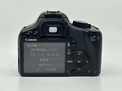 Canon X2 Image