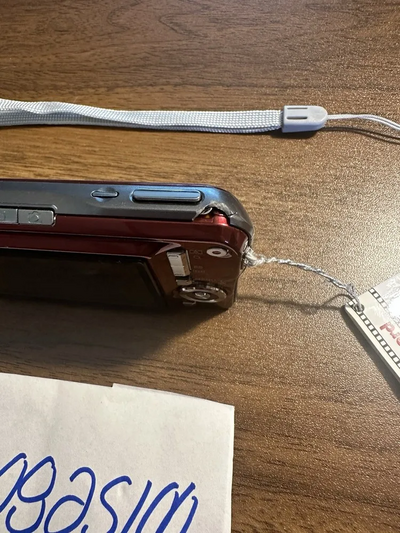 Casio Exilim EX-S880 Image