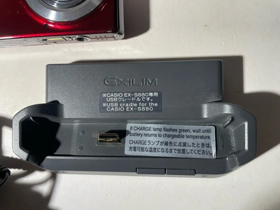 Casio Exilim EX-S880 Image