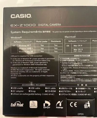 Casio Z1000 Image
