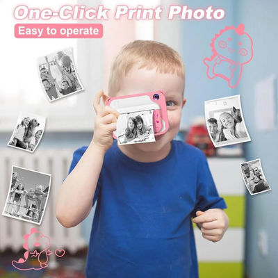CHAKEYAKE P81 Image