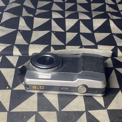 Cobra DC8650 Image