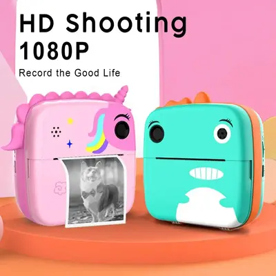 COOPOY AP-KIC Image