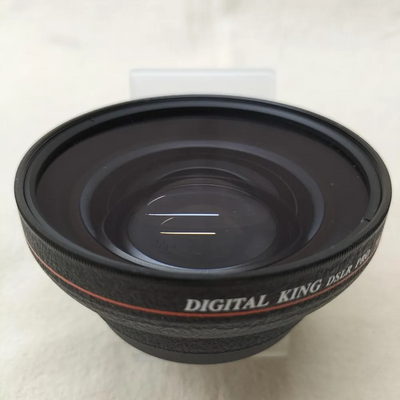 Digital King UltraView Pro Image