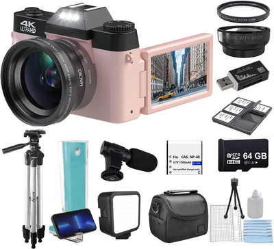 EDealz 4KCAMK2 Image