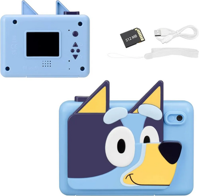 EKids BU-533 Image
