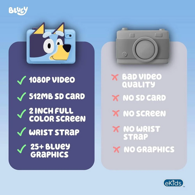EKids BU-533 Image
