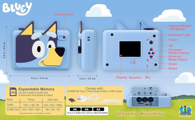 EKids BU-533 Image