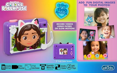 EKids GA-533 Image