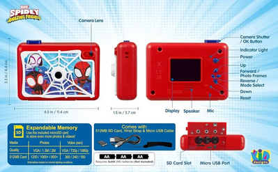 EKids SA-533 Image