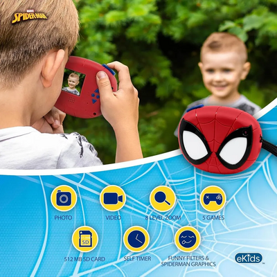 EKids SM-533 Image