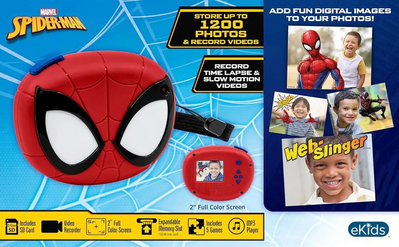 EKids SM-533 Image
