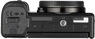 ELECTRONICS BASKET ILCZV-E10/B Image