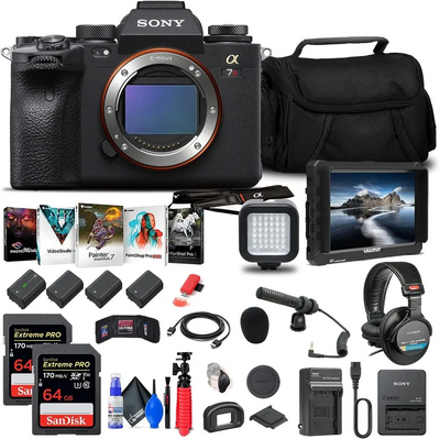 ELECTRONICS BASKET Alpha 7R III Image