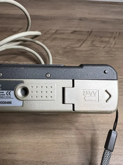 Ezonics EZ-802 Image