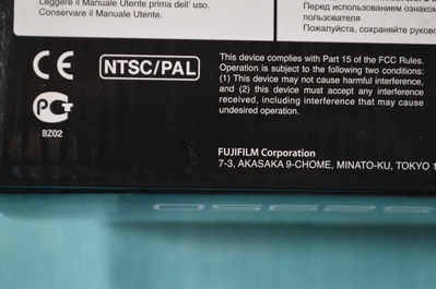 Fuji S2950 Image